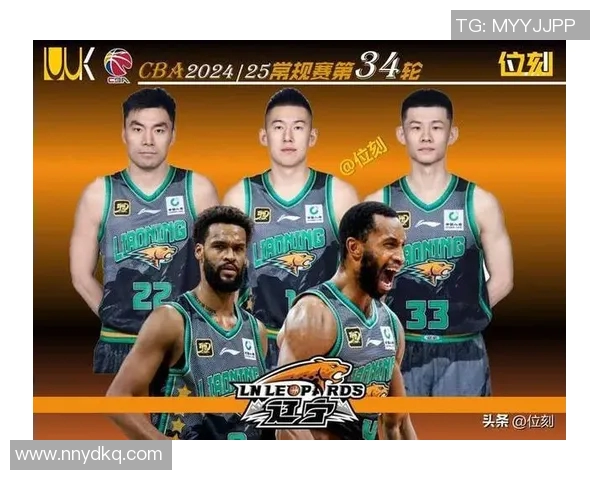 2016至2017赛季辽宁队与广厦队的激烈对决回顾与分析